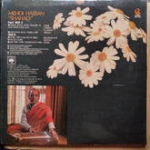 Mehdi Hassan - Mehdi Hassan "Shahad" Vol - I (Vinyl)